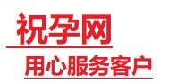 佳木斯捐卵试管助孕机构-代媽网